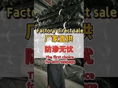 공장 직판 판매