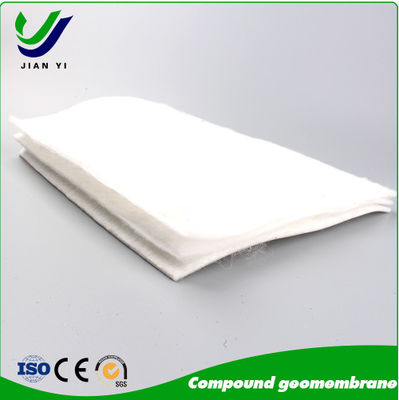 품질  Corrosion Resistant Impervious Geotextile For Landfill And Mining 공장