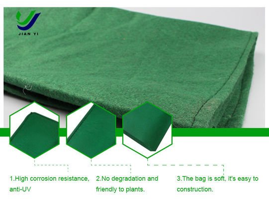 지속가능한 식물 강화 시스템 에코백 (EcoBags)