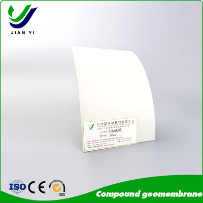 복합 지오 엠브레인 라인어 최후의 격리 보안을 위해 설계된 다층 장벽 시스템
통합 지질 합성 기술 을 통해 비교 할 수 없는 누출 방지