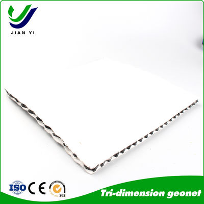 지오드레인 3D 복합 배수망: 우수한 배수, 강화된 보호 및 토목 공학에 대한 단순화된 건설