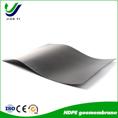 방출 방지 HDPE 매끄러운 지오 엠브라인 방수 2mm 두께
