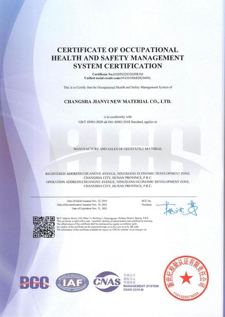 중국 Changsha Jian-Yi New Material Co., Ltd. 인증