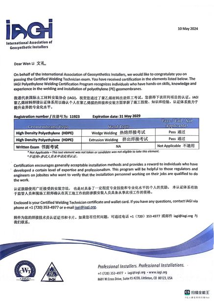 중국 Changsha Jian-Yi New Material Co., Ltd. 인증