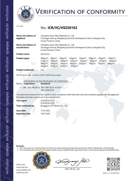중국 Changsha Jian-Yi New Material Co., Ltd. 인증