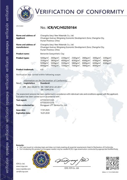 중국 Changsha Jian-Yi New Material Co., Ltd. 인증